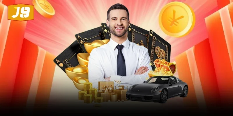 কমিশন গণনার উদাহরণ