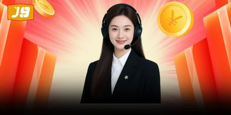 কখন আমাদের সাথে যোগাযোগ করবেন