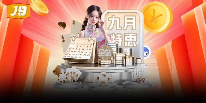 নিরাপত্তা এবং গ্রাহক সহায়তা